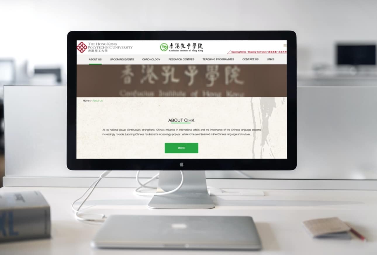 網頁設計 | Rovertech 香港網頁設計公司 | 網站設計獎項認證