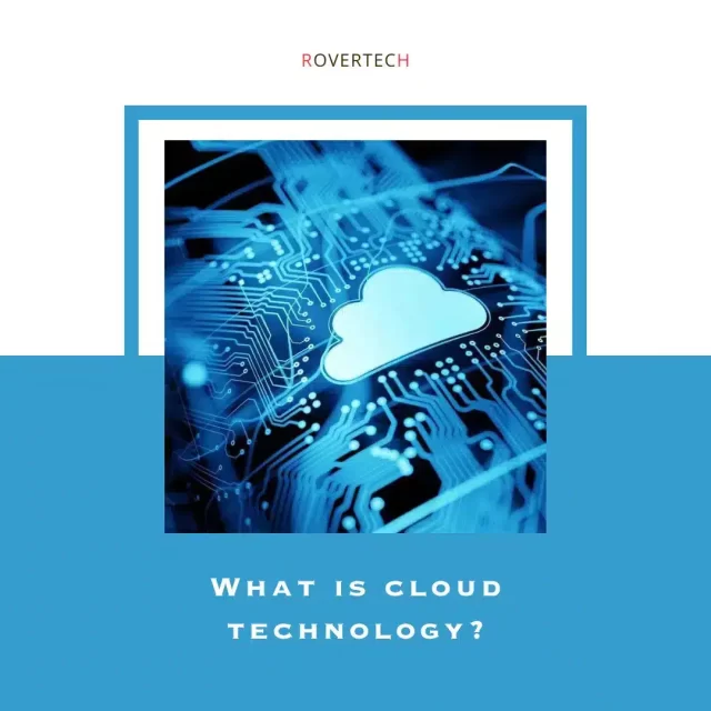 雲端是什麼？企業如何利用雲端運算技術獲得巨大效益